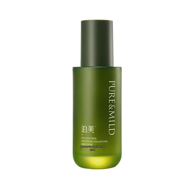 Pome Oil Control Soothing Balancing Lotion