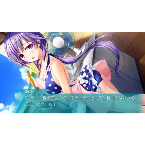 Summer Pockets REFLECTION BLUE - Switch