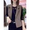 Elegant and Chic Women's Waistcoat Suit Vest Jacket for Spring Outwear