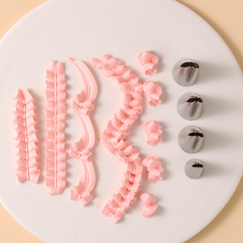 Medium Leaf Cake Decorating Nozzle