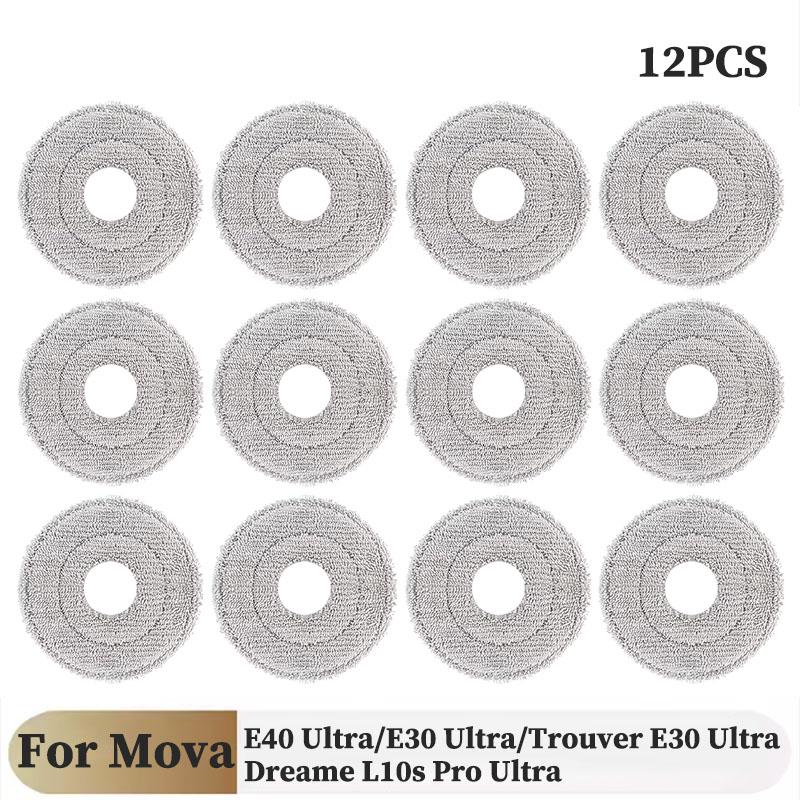 For MOVA E40 Ultra /Mova E30 Ultra / Trouver E30 Ultra / Dreame L10s Pro Ultra Heat Tricut Brush Filter Mop Cloth Bag