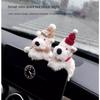 Car Wiper Turn Signal Switch Decoration,Puppy Plush Doll Clutch Decor,kawaii Dog Car Wiper Doll Car Interior Accessories