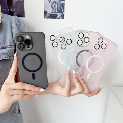 Ultra Thin Borderless for Apple 15 Phone Case Magsafe Magnetic Suction 14 Skin Feel Matte 13promax Hard Case