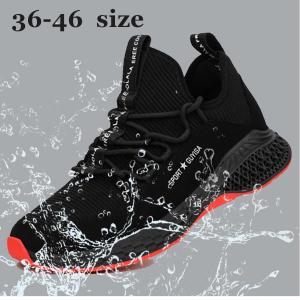 Breathable Safety Shoes Antismashing Casual Shoes Sports Shoes Trend