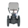 Azbil Yamatake Two-Way Electric Ball Valve (Model: VY5110L0022/VY5110L0041, AC24V)