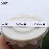 Shipping Lable Tape Take-Out Sticker Thank You White Color Baking Bottle Coffe Cup Seal Adhesive Stickers Packaging Tape