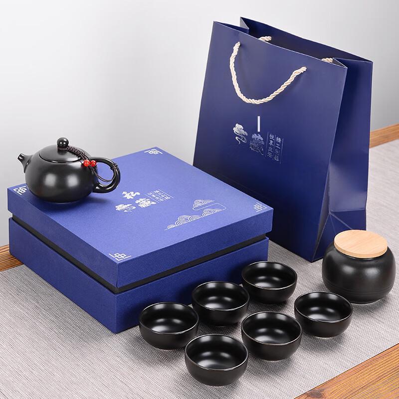 Shangqi Ceramic Tea Set