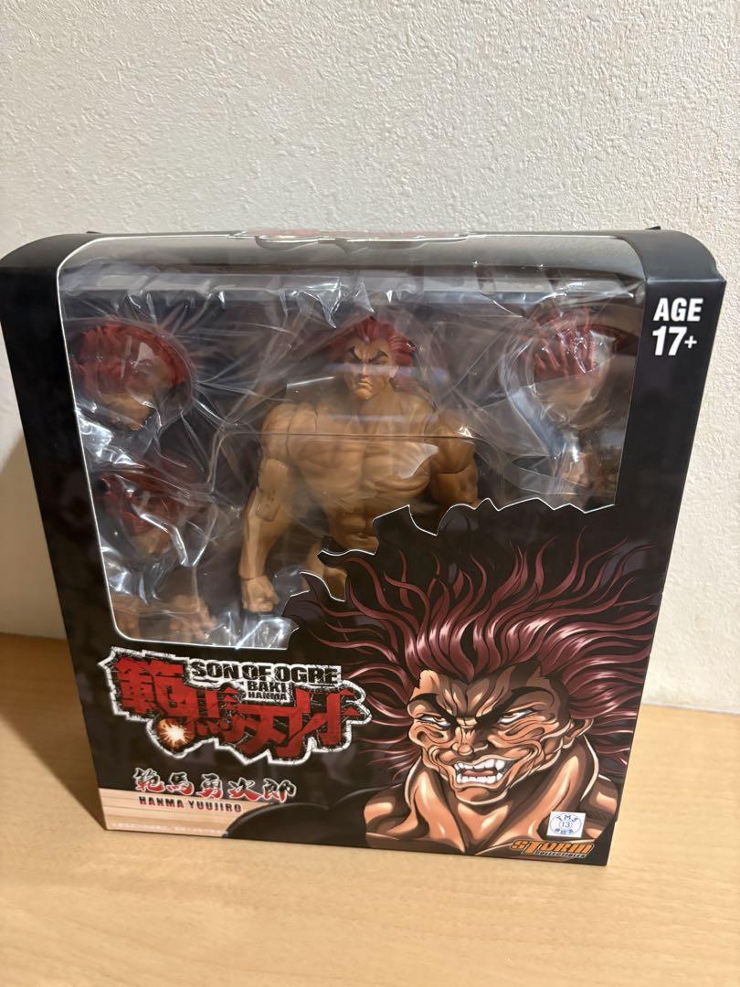 

[USED] Baki Storm Collectibles Baki Hanma Yujiro Hanma 122212579