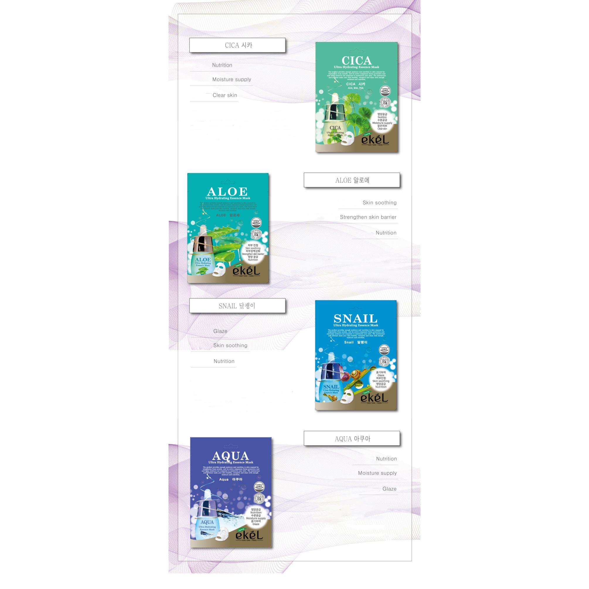 ekeL Ultra Hydraying Essence 3D Mask Pack Random 20Pack — фото 7