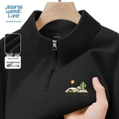 Jeanswest Life Herren Sweatshirt mit halbem Reißverschluss und Stehkragen