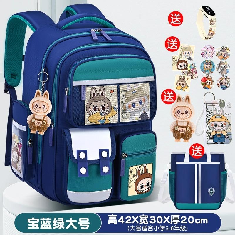 School Bag Cartoon Children's School Bag Primary and Secondary School Students Girls Boys and Girls Lightweight Burden Reduction Large Capacity