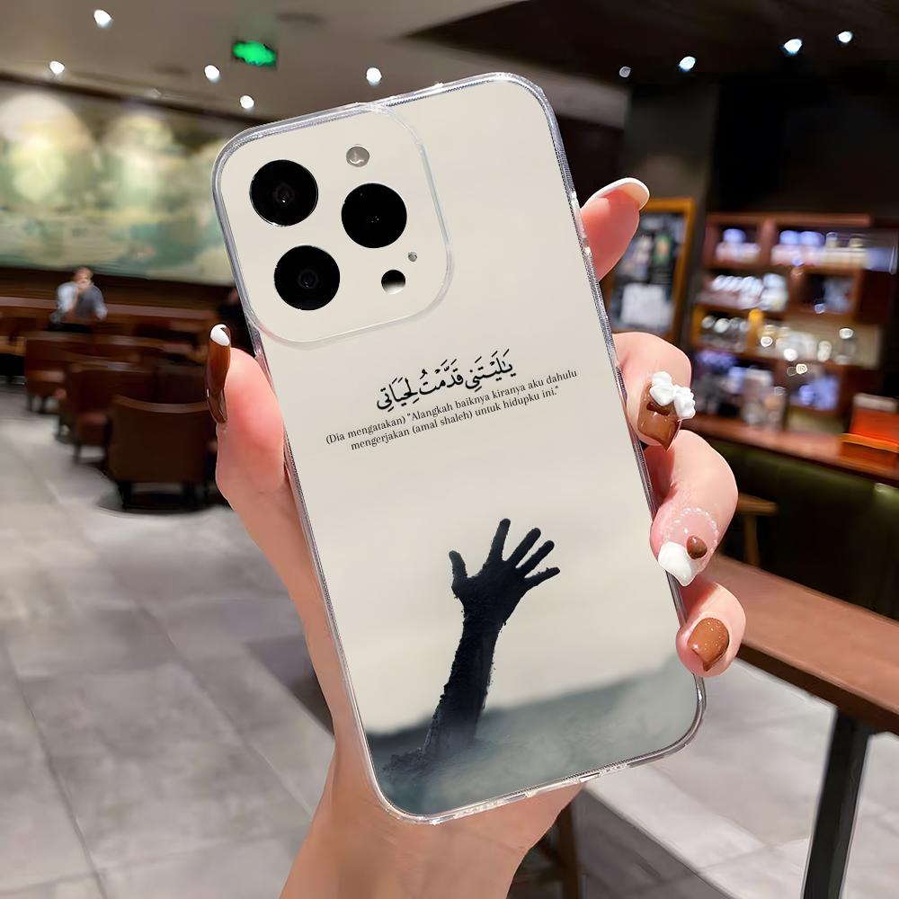 Arabic Quran Quotes Phone Case For IPhone 17 Air 16 E 15 14 8 7 Plus 13 12 Mini 11 Pro Max Anti Transparent Drop Cover