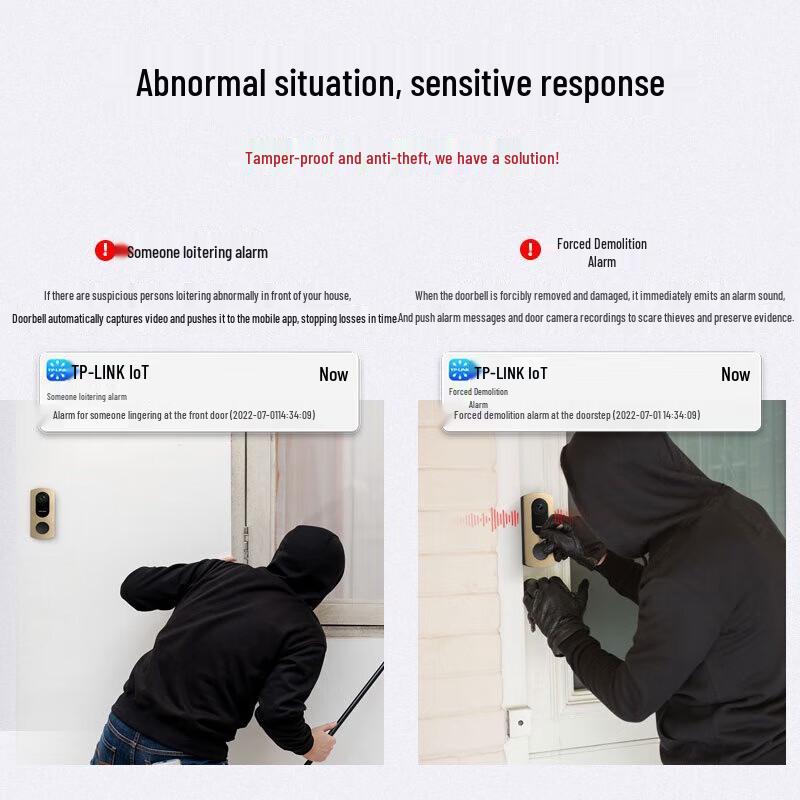 TP-LINK DB53E Smart Video Doorbell with Indoor Display Kit (CN version)