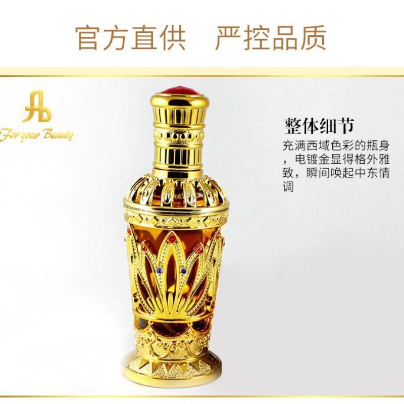 

Perfume Arab Middle Eastern Woody Men Women Mysterious Exotic Saudi Mysore Sandalwood