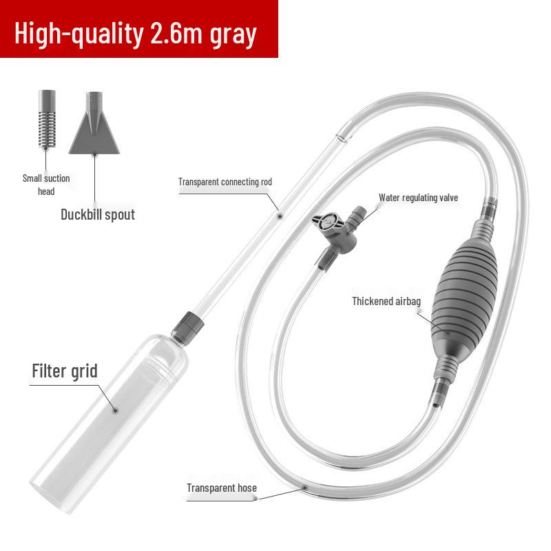 Сифон для аквариума и инструмент для чистки гравия