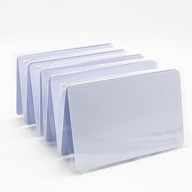 Patriot Universal IC White Card
