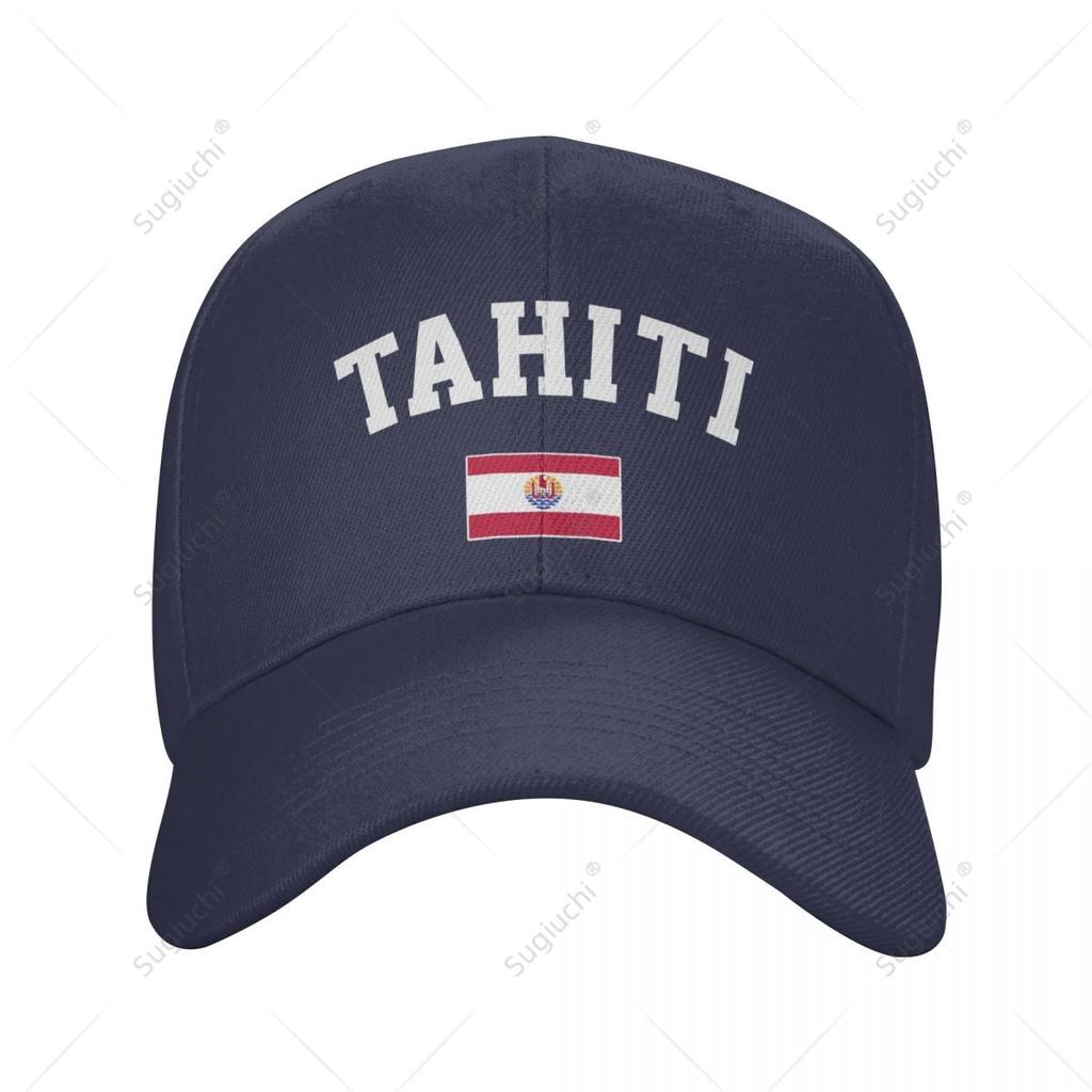 Unisex Baseball Cap Tahiti Independence Day Wild Sun Shade Peaked Adjustable Outdoor Caps for Unisex Women