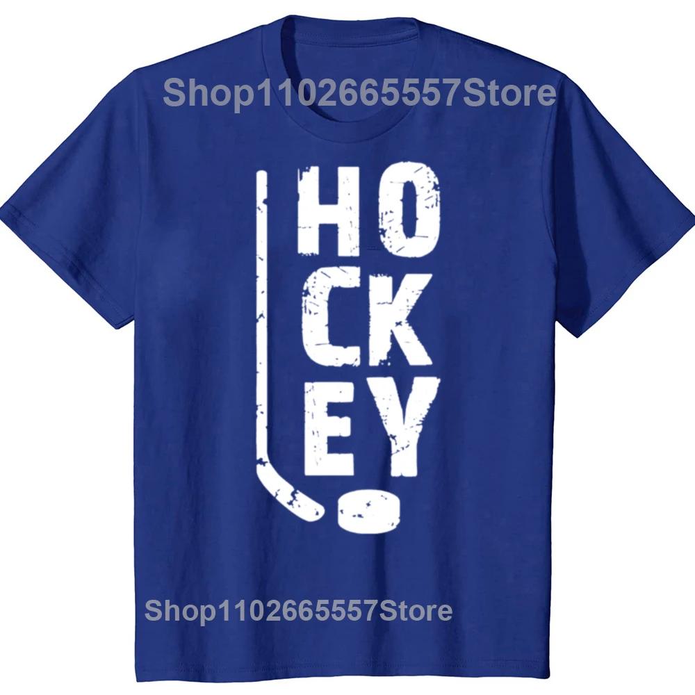 Funny Ice Hockey Player Gift Hockey Son Hockey Dad Graphic Tshirt Men Fashion Casual Tshirt 100 Cotton Loose Oversized T Shirt