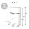 Daiya FLaundry Towel Stand, Side-Mounted Drying Rack for Face Towels, Mini Bath Towels, Bath Towels, and Bath Mats, 55cm Wide x 15cm Long x 70cm High,
