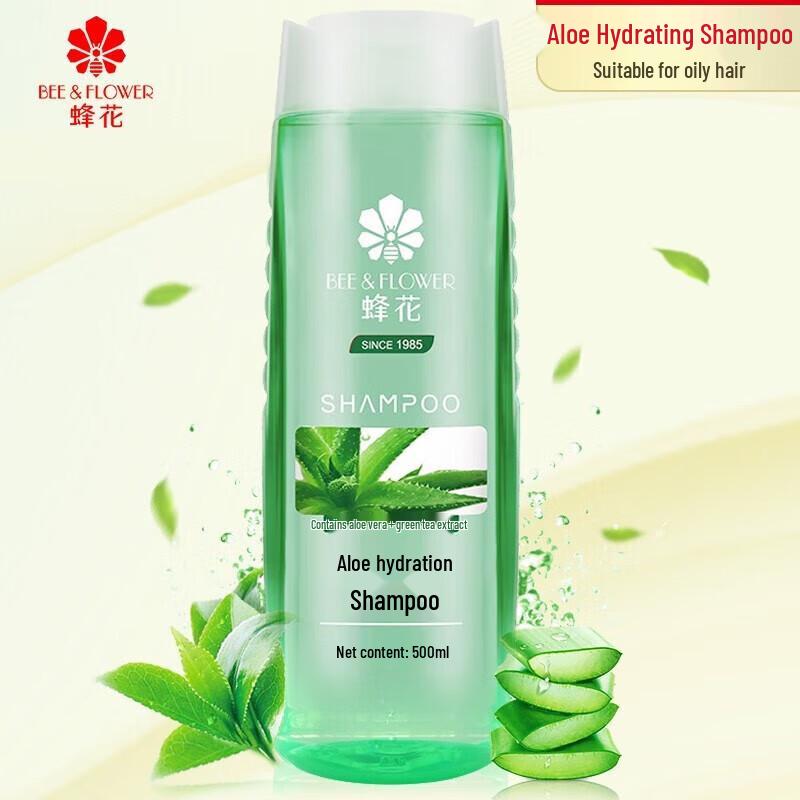 Bee & Flower Silicone-Free Hydrating Shampoo & Conditioner Set