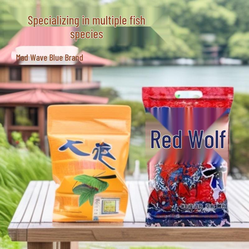 

Bai You Kuang Lang Qing Fish Bait 1350g/30g - Ideal for Grass Carp, Crucian Carp, Carp, Big Fish, and Smart Fish