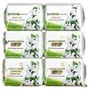 Gardenia Scented Laundry Soap: Affordable, Long-Lasting Fragrance, Ideal for Washing Clothes and Underwear.