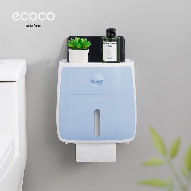 

Ally Nordic Blue Double-Layer Bathroom Tissue Holder with Storage