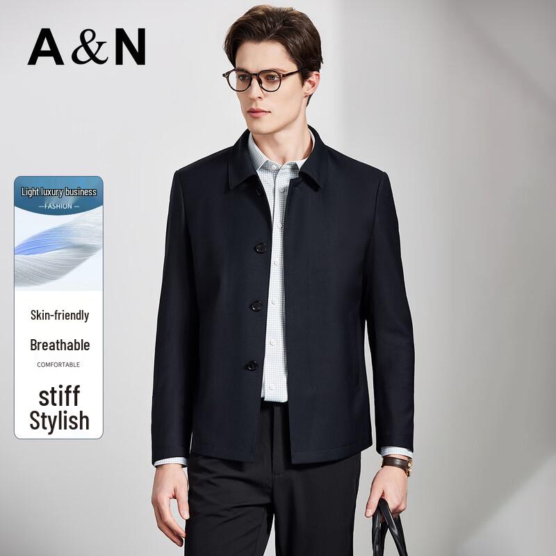 

Мужская куртка в стиле business casual на весну/осень XL