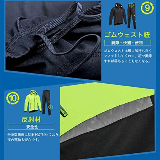YUKIHARA Cycling Detachable Long Outdoor Cycling Cycling Golf Top and Bottom Size L Autumn/Winter Wear, Four-Sided Windproof, Hood, Stand-Up Collar,