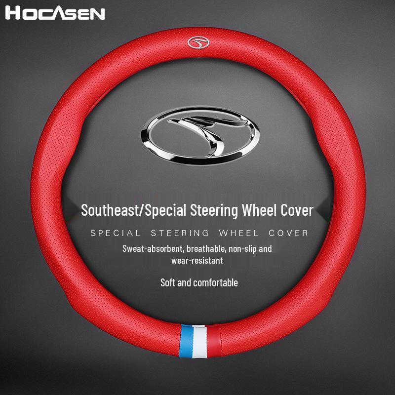 Genuine Leather Steering Wheel & Handlebar Cover for Southeast DX3/DX5/DX7/V5 Lingzhi/Lingyue V3, All-Season Universal Fit