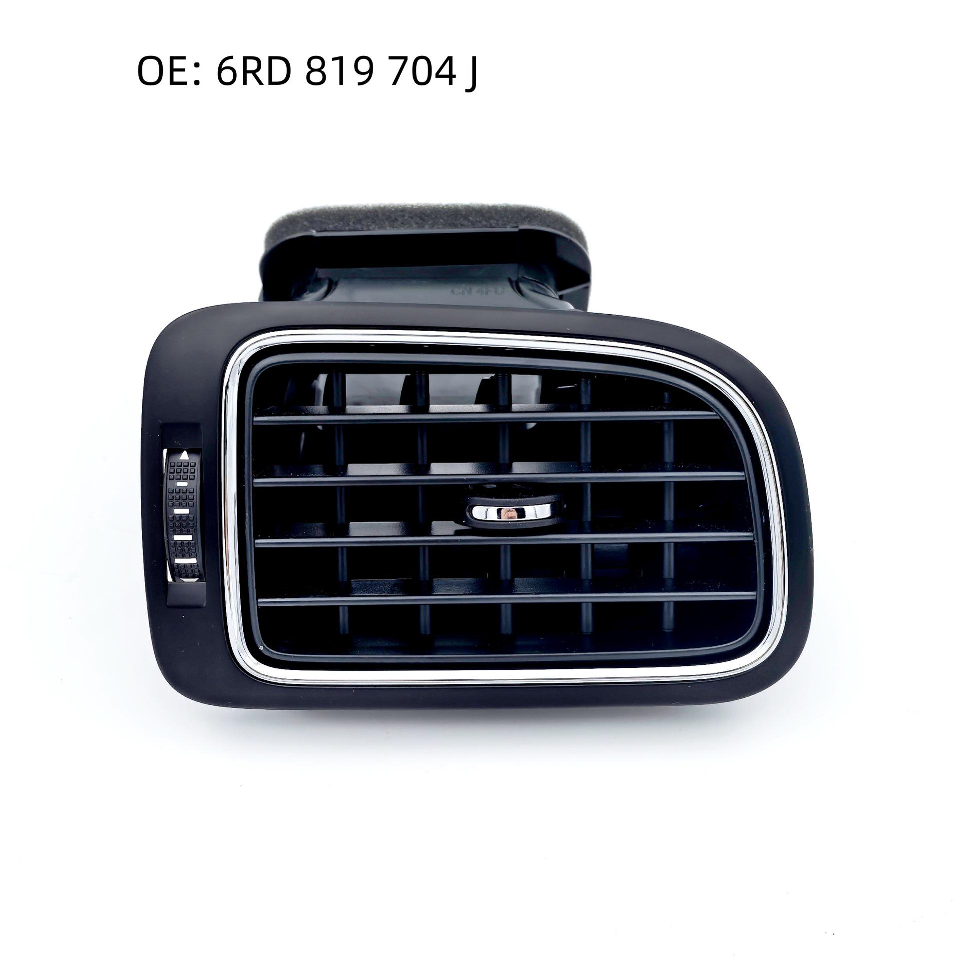 

Решітка вентиляційної решітки панелі приладів Volkswagen POLO 6RD819728