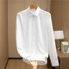 [Including Modal] Evergreen Business Shirt Men's Long Sleeve Spring and Autumn