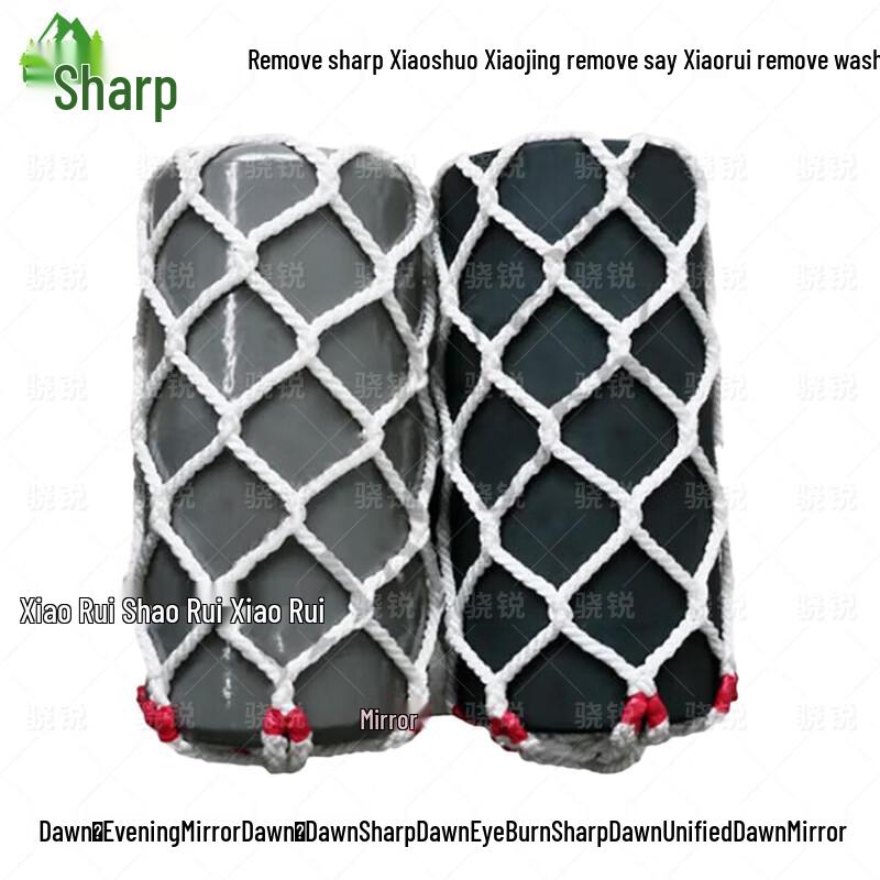 Xiaorui Marine Solid Anti-collision Fender Ball