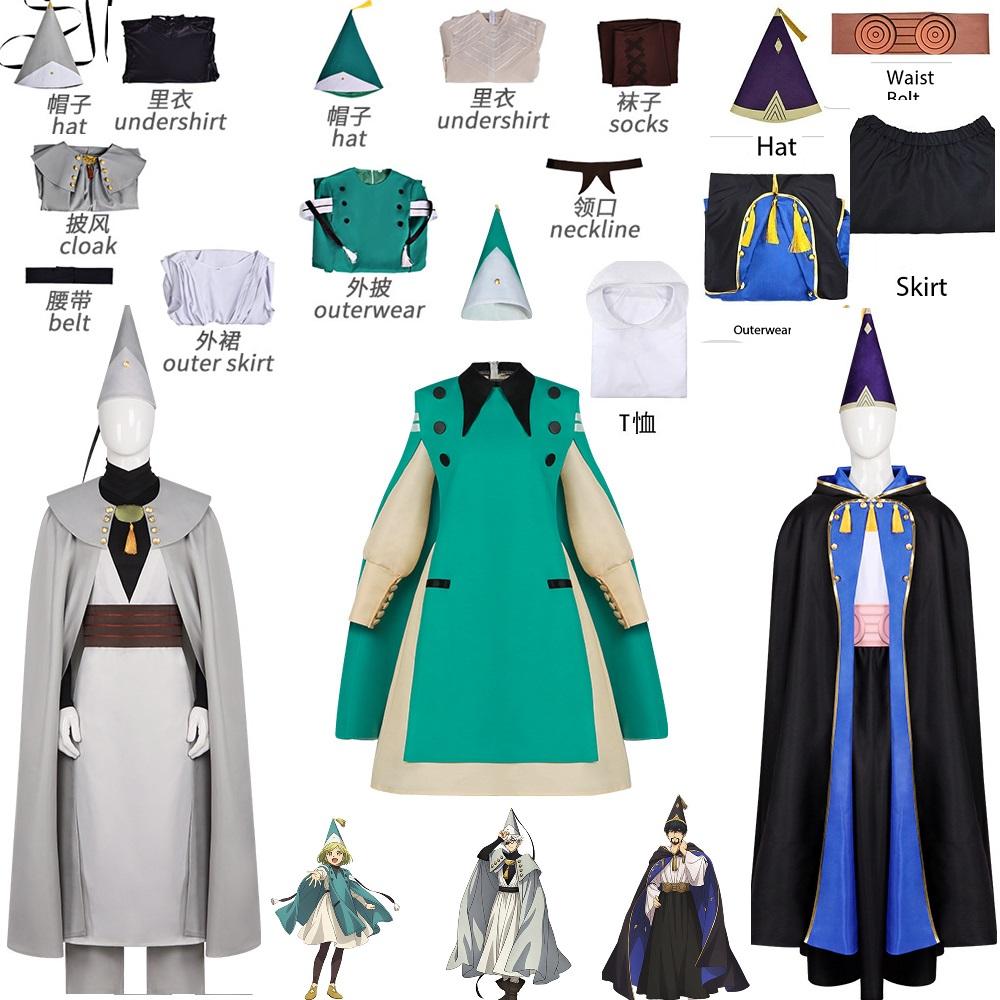 Atelier Hexenhut Cosplay Kostüm, Coco Qifrey Orugio Zauberer Robe Outfit, Anime Rollenspiel Uniform für Halloween Comic Con