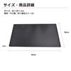 EINEY Bar Mat, Glass Mat, Counter Draining Mat, Bartender, Kitchen, Restaurant, Black, Simple Design (2 Black Mats), 45 x 30 x 1 cm
