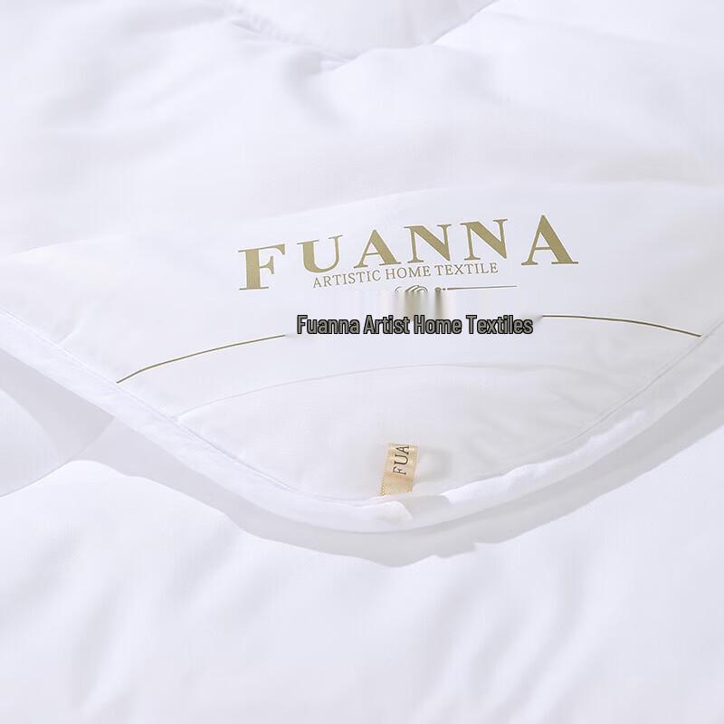 FUANNA Cloud Dream Antibacterial Four-Season Quilt