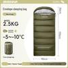 Beishanlang Graphene Winter Camping Sleeping Bag