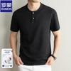 ROMON Men's Summer Linen Cotton Blend Short Sleeve T-Shirt