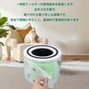 Core 300 Air Purifier Filter Core 300S Replacement Filter Core P350 Air Purifier Core Pet Specialized Core Filter Core Replacement Filter Replacement