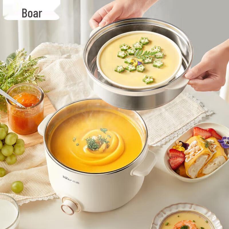 Bear Multi-function Electric Cooking Pot with Steamer CN plug (adapter included)