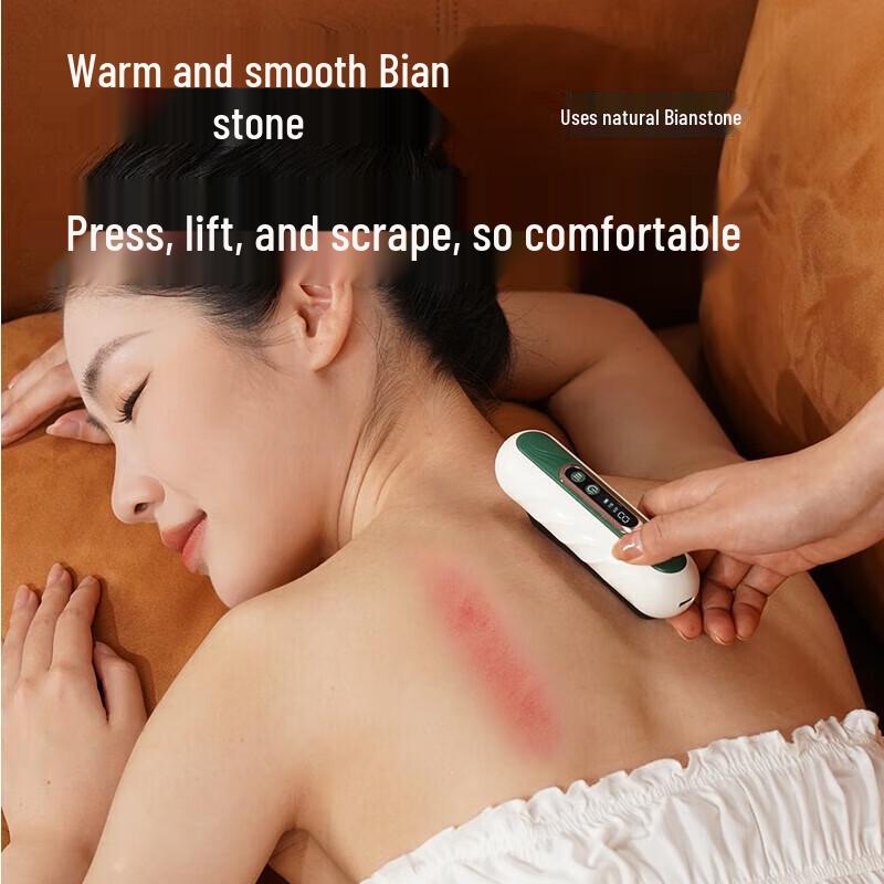 HEZHENG Electric Gua Sha Massager
