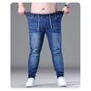 Jeans für Übergrößen: Schmal geschnitten, Skinny-Bein, Trendige Marke, Vielseitig, Stretch, Minimalistische Freizeithose