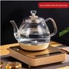 OIMG Automatic Electric Tea Kettle with Water Pump