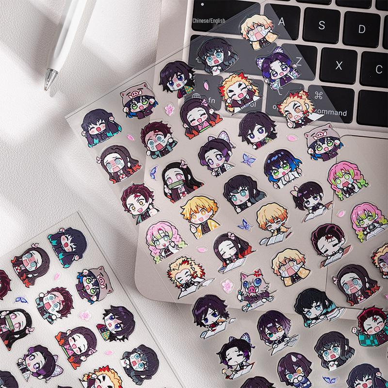 Sky Demon Slayer Q Emoji Stickers: Japanese Anime Shinobu Kocho Phone Case & Water Cup Decorations