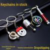 Creative Car Keychain with Turbine Shift Lever, Wheel Hub, Brake Disc, and Shock Absorber Pendant