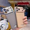 iPhone 17 Pro Max Frameless Leather Aromatherapy Magnetic Case with Metal Protection