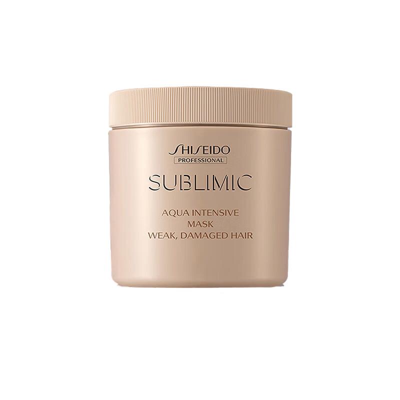 Shiseido Professional Sublimic Aqua Intensive Repair Hair Mask