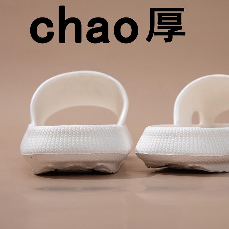 CM thick bottom EVA cool slippers men and women summer couple fashion home cute cartoon outer wear TEMU