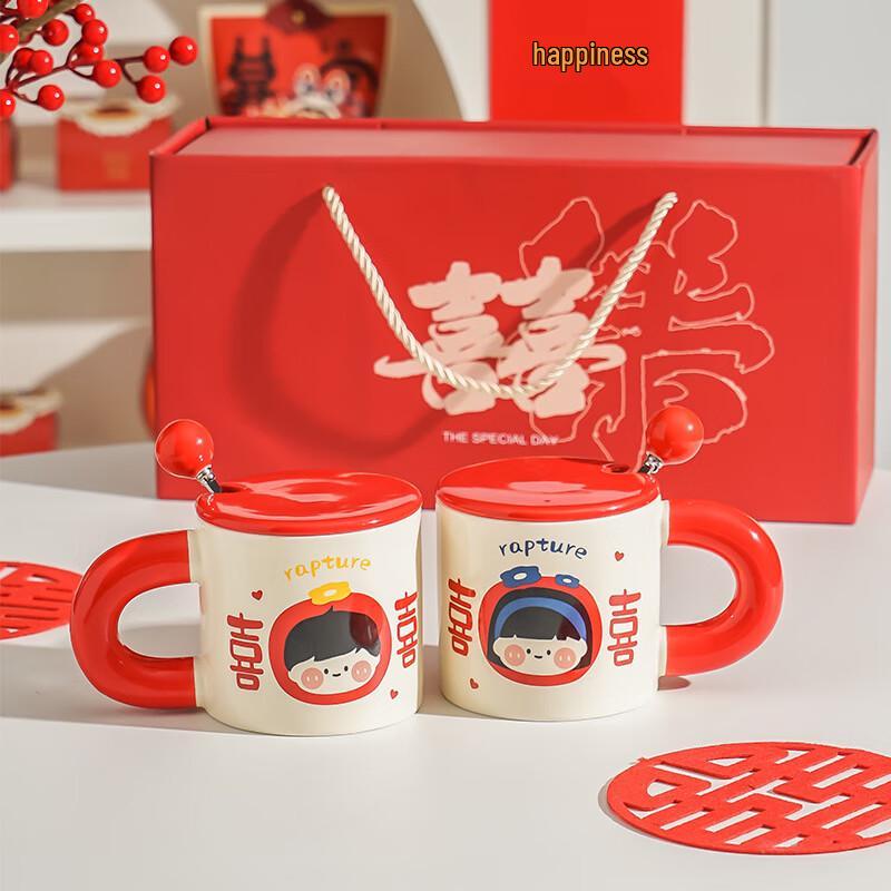 

Wedding Couple Ceramic Mugs with Lids