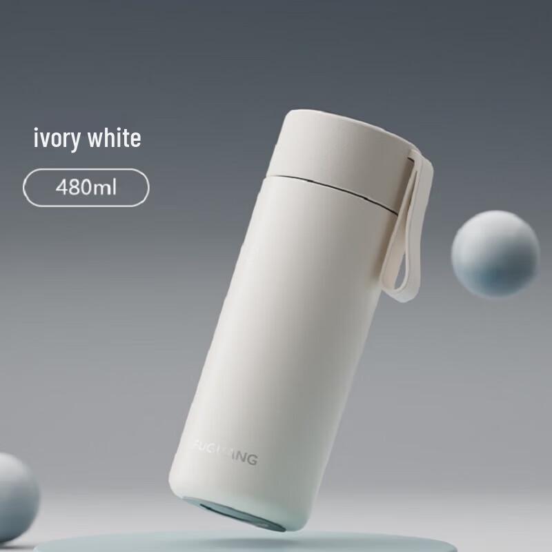 FUGUANG Qimeng Portable Stainless Steel Vacuum Cup